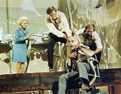 Землетрясение (1974)