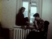 Любовь (1992)