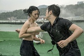 Восьмое чувство (2015)
