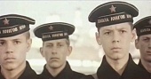 Юнга северного флота (1974)