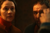 Теснота (2017)