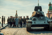 Танки (2019)
