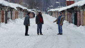 Дар (2019)