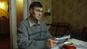 Дар (2019)