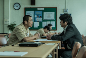 Тень убийства (2018)