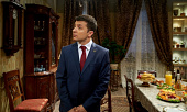 Слуга народа (2015)