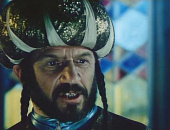 Иванко и царь Поганин (1984)