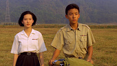 Яркий летний день (1991)