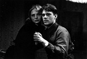 Имя (1988)