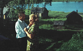 Калина красная (1974)