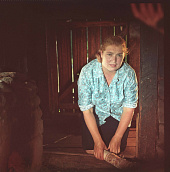 Калина красная (1974)