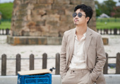The Box (2021)