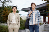The Box (2021)