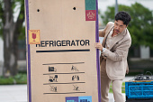 The Box (2021)