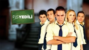 Чужая планета (1999)