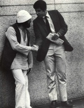 Серпико (1973)