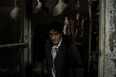 Змий (2006)