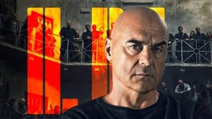 Король (2022)