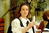 Асса (1988)