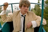 Асса (1988)