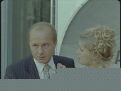 Ванечка (2007)