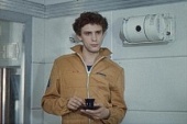 Через тернии к звездам (1982)