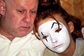 Город без солнца (2005)