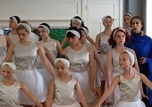 Балетные туфельки (2007)