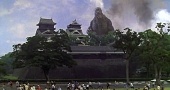 Годзилла против СпэйсГодзиллы (1994)