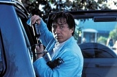 Первый удар (1996)