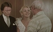 Блондинка за углом (1984)