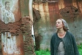 Враги (2007)