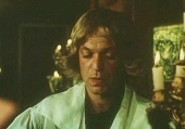 Остров погибших кораблей (1988)