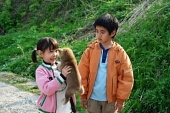 История Мари и трех щенков (2007)