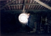 Рай (2002)