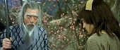 Храбрый лучник 4 (1982)