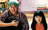 Сочувствие господину Месть (2002)