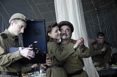 Чаклун и Румба (2009)