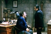 Простая формальность (1994)