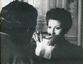 Очи черные (1987)