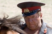 Дикое поле (2008)