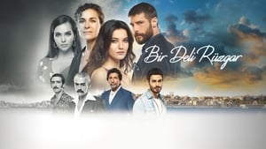 Сумасшедший ветер (2018)