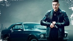 Власть в ночном городе. Книга четвёртая: Сила (2022)