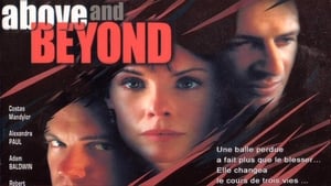 Далекие уголки (2006)