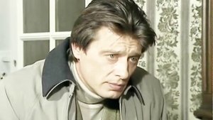 Сыщик без лицензии (2003)