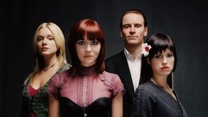 Ведьма (2004)