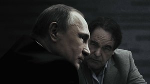 Взгляд (2000)