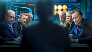 Кобра (2020)