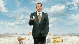 Обезболивающее (2023)