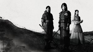Моя страна (2019)